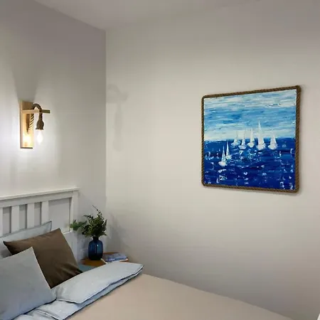 La Playa! Najlepsza Lokalizacja! Apartman